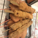 Kushikatsu Tanaka - 