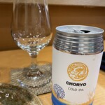 鶏st yardbird - COLD IPA