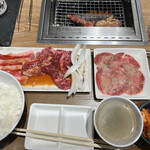 Yakiniku Raiku - 