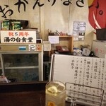 金町製麺 - 内観