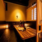 Izakaya Osakeno Banchou - 