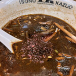 いそのかづお - 