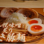 創作ラーメン STYLE林 - 