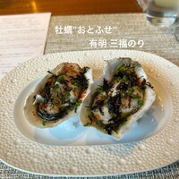 SUGALABO - 