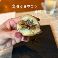 SUGALABO - 
