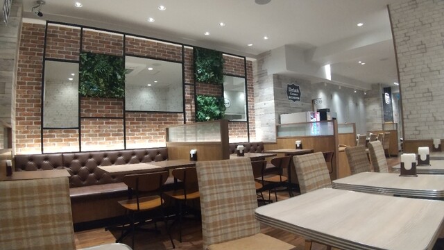 Yoshinoya Hachioji Minamiguchi Ten photo 4