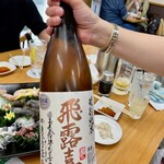 四ツ木製麺所 - 