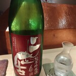 天ぷらあら木 - 