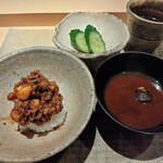 天ぷらあら木 - 