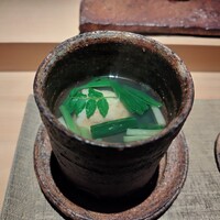 天ぷらあら木 - 