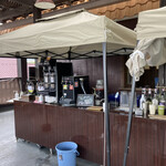 Karuizawa BBQ Terrace