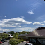 Karuizawa BBQ Terrace