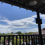 Karuizawa BBQ Terrace