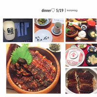 鰻う おか冨士 - 