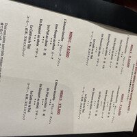 ラトリエ ドゥ ジョエル・ロブション - 