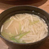 ろっこん - 