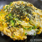 中西食堂 - 玉子丼