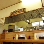 鹿内食堂 - カウンター上の文字が渋い