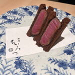 銀座 ちかみつ - 