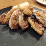 YOTSUJI - 