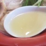 五色 - 
