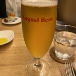 コウジイガラシ オゥレギューム - 