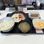 Yoshinoya - 