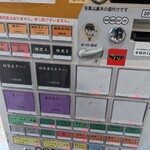 ヌードル＆スパイスカレー 今日の1番 - 