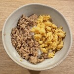 とりアロマ - 〆鶏そぼろ