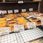 zacro - デニッシュもいろいろ