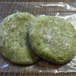 部田菓子舗 - 料理写真:よもぎ大福餅