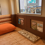 ぴょんぴょん舎 - 