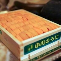 六花 - 