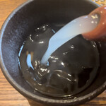 あかりや弧仙 - 