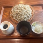 あかりや弧仙 - 