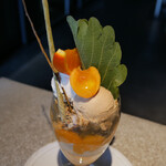 PATISSERIE ASAKO IWAYANAGI - 