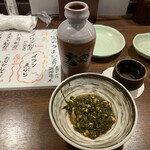 庄や - 日本酒大徳利の常温とお通し