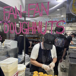 Fan-Fan Doughnuts - Fan-Fan Doughnuts