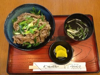 Kozakura - 極上の肉丼。