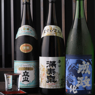 サカナヤ オアジ_2