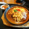 カレーとハンバーグの店 シャカカリー