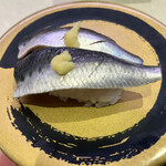 Hama Zushi - 