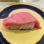 Hama Zushi - 