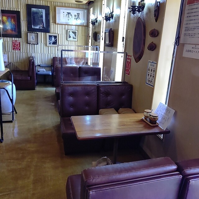 Kissa Culture photo 5