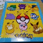 銀座コージーコーナー nonowa東小金井店 - 