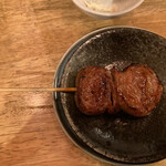 Yakitori Dainingu Fujimaru - 