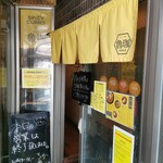 SPICY CURRY 魯珈 - 店外観