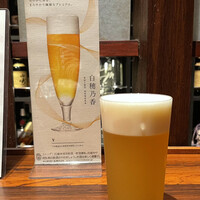 神戸牛炭火焼肉 いく田 代々木 - 