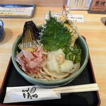 Udon Yukino - 