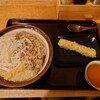 手打うどん いわしや 青山店